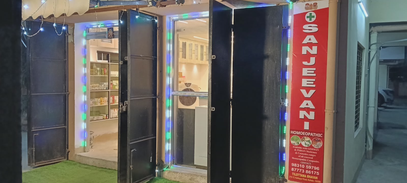 Sanjeevani Homoeopathic storefront in Kalikapur
